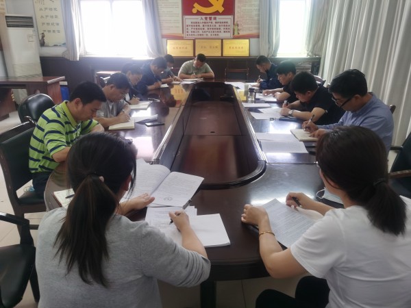 ���깫˾�_(k��i)չ�I(l��ng)��(d��o)�ɲ��`Ҏ(gu��)���ָ��A(y��)���̽��O(sh��)�͵V�a(ch��n)�_(k��i)�l(f��)���(xi��ng)���ι���