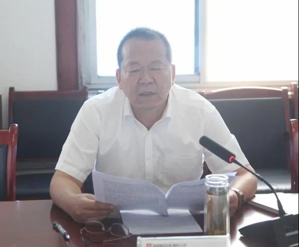 龍鋼集團召開“以案促訓”警示教育大會——深入推進兩個領域突出問題專項整治工作