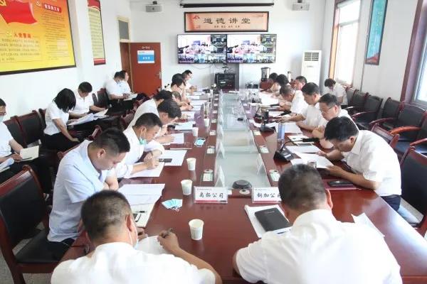 龍鋼集團召開“以案促訓”警示教育大會——深入推進兩個領域突出問題專項整治工作