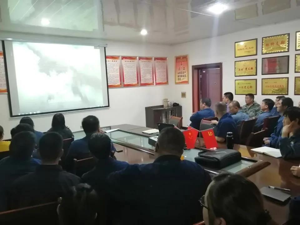 �����ϵV�I(y��)��˾�M���^����ȫ��ʾ����Ƭ