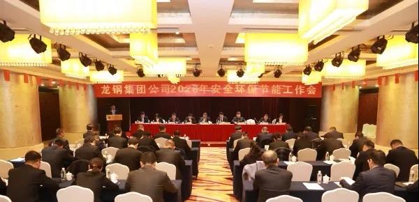 ��䓼��F(tu��n)���_2020��������������O(ji��n)���u(p��ng)�r(ji��)��(hu��)