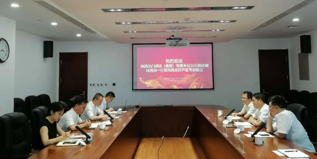 ������һ�е�������(j��ng)�_�^(q��)��ί��������Մ