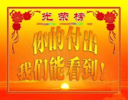 ��䓼��F��˾�ڄӸ�ِ���c�_����(chu��ng)�ѿ�