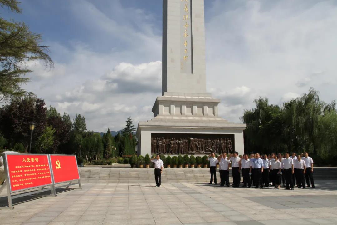 ���и������� ���M��䓰l(f��)չ������䓼��F�hί�_չ���}�h�ջ��