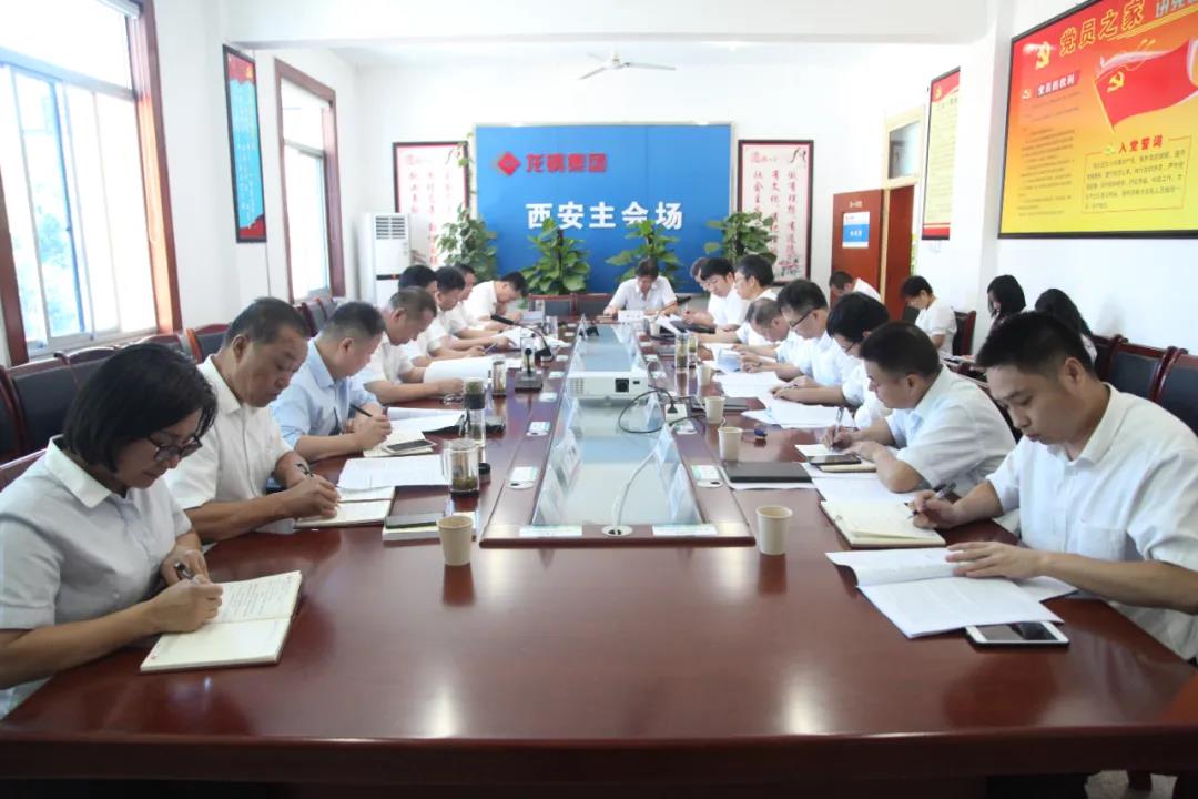 ��䓼��F�hί��Փ�W(xu��)��(x��)���ĽM���_�԰��ٸČ��}�W(xu��)��(x��)��ӑ��