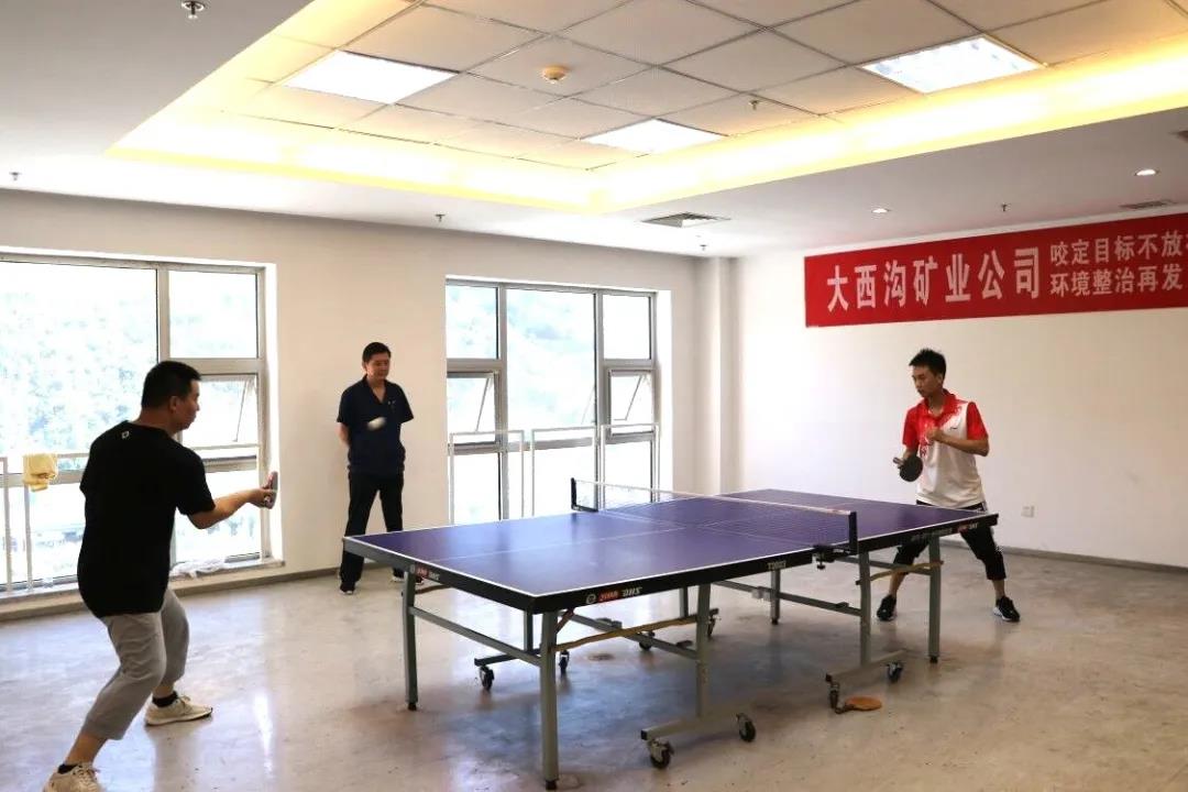咬定目標(biāo)不放松 環(huán)境整治再發(fā)力—大西溝礦業(yè)公司開展職工乒乓球比賽活動 咬定目標(biāo)不放松 環(huán)境整治再發(fā)力—大西溝礦業(yè)公司開展職工乒乓球比賽活動
