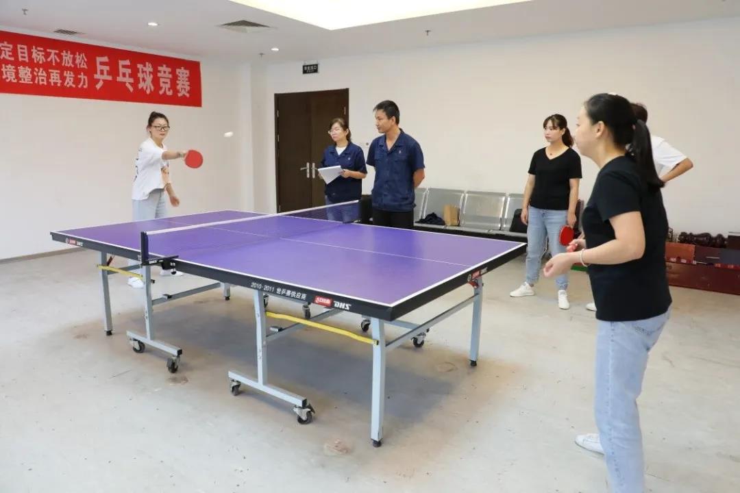 咬定目標(biāo)不放松 環(huán)境整治再發(fā)力—大西溝礦業(yè)公司開展職工乒乓球比賽活動 咬定目標(biāo)不放松 環(huán)境整治再發(fā)力—大西溝礦業(yè)公司開展職工乒乓球比賽活動