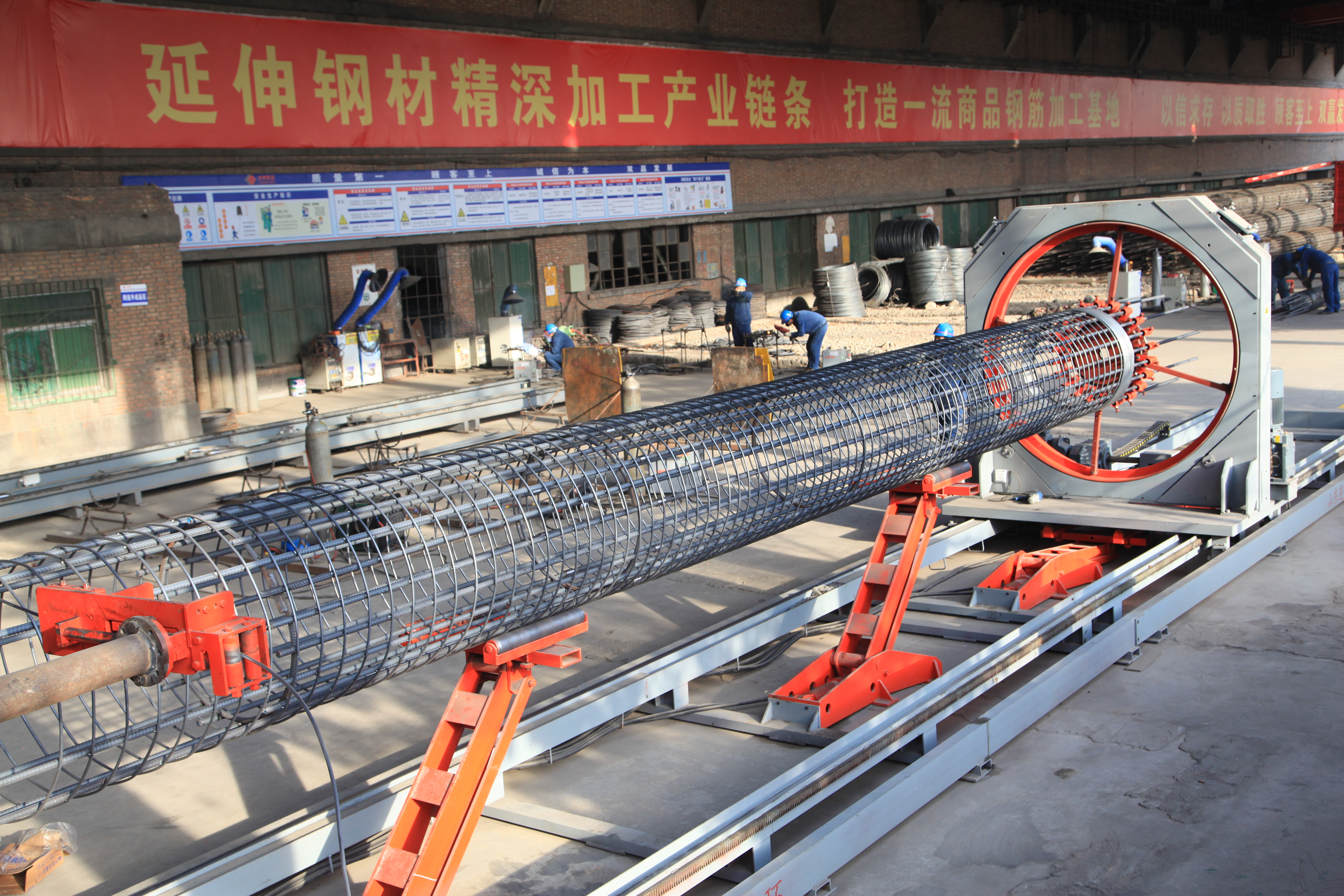 龍鋼集團(tuán)：強化質(zhì)量管控 打造“禹龍”深加工精品