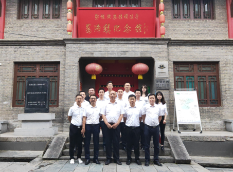 ���ع�˾�e�k�����������`ʹ�������}�h�ջ��