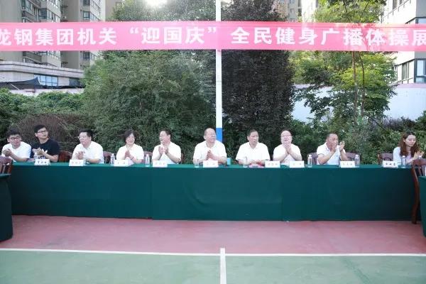 ��䓼��F(tu��n)��ӭ��(gu��)�c��ȫ����V���w��չ�ݻ��(d��ng)��Ӱ