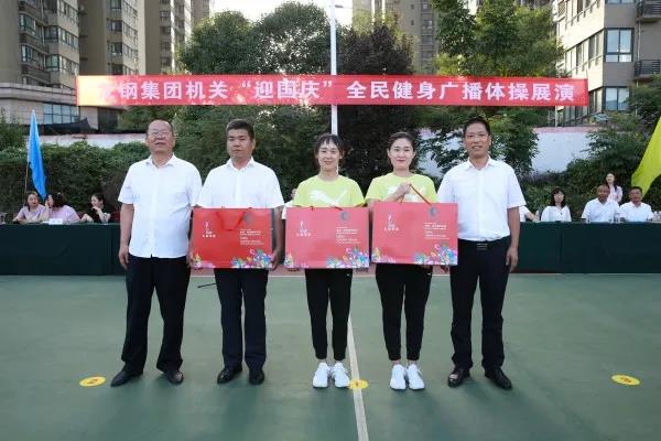 ��䓼��F(tu��n)��ӭ��(gu��)�c��ȫ����V���w��չ�ݻ��(d��ng)��Ӱ