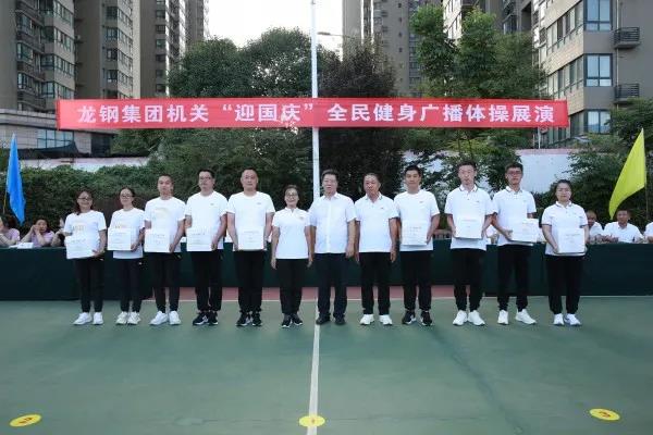 ��䓼��F(tu��n)��ӭ��(gu��)�c��ȫ����V���w��չ�ݻ��(d��ng)��Ӱ