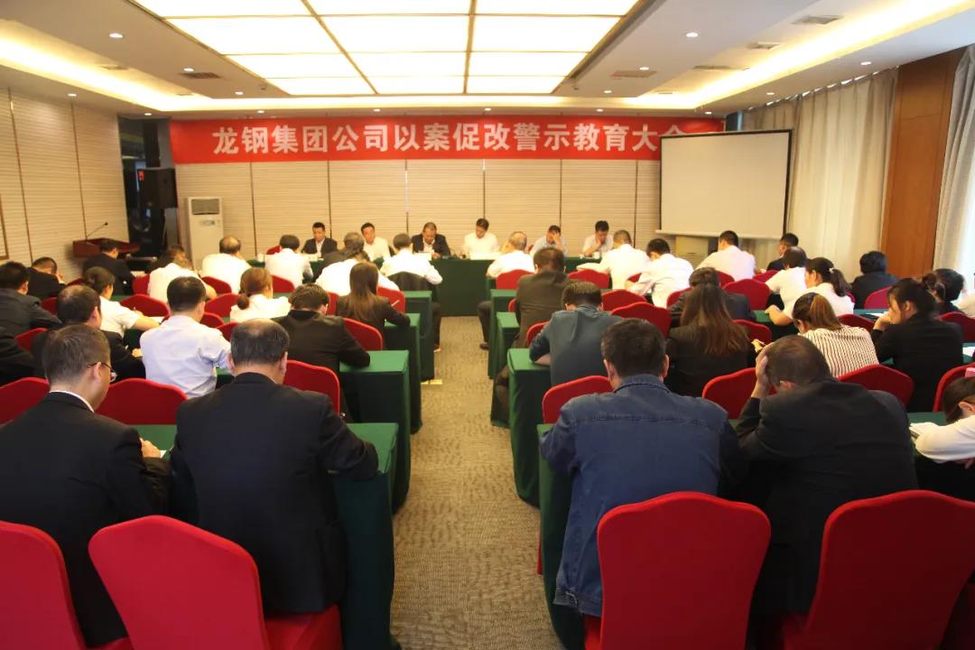 ��䓼��F(tu��n)��˾���_�԰��ٸľ�ʾ�������