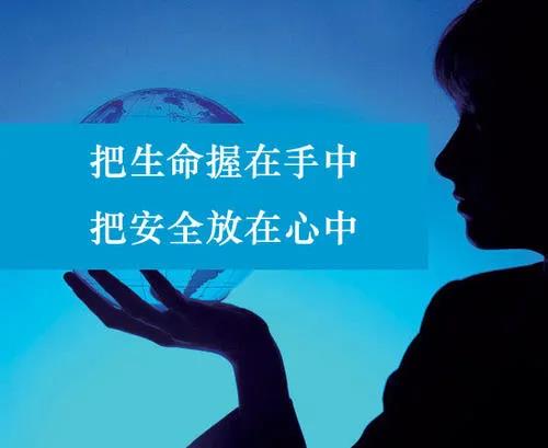 ��ϧ������֔(j��n)ӛ��ȫ