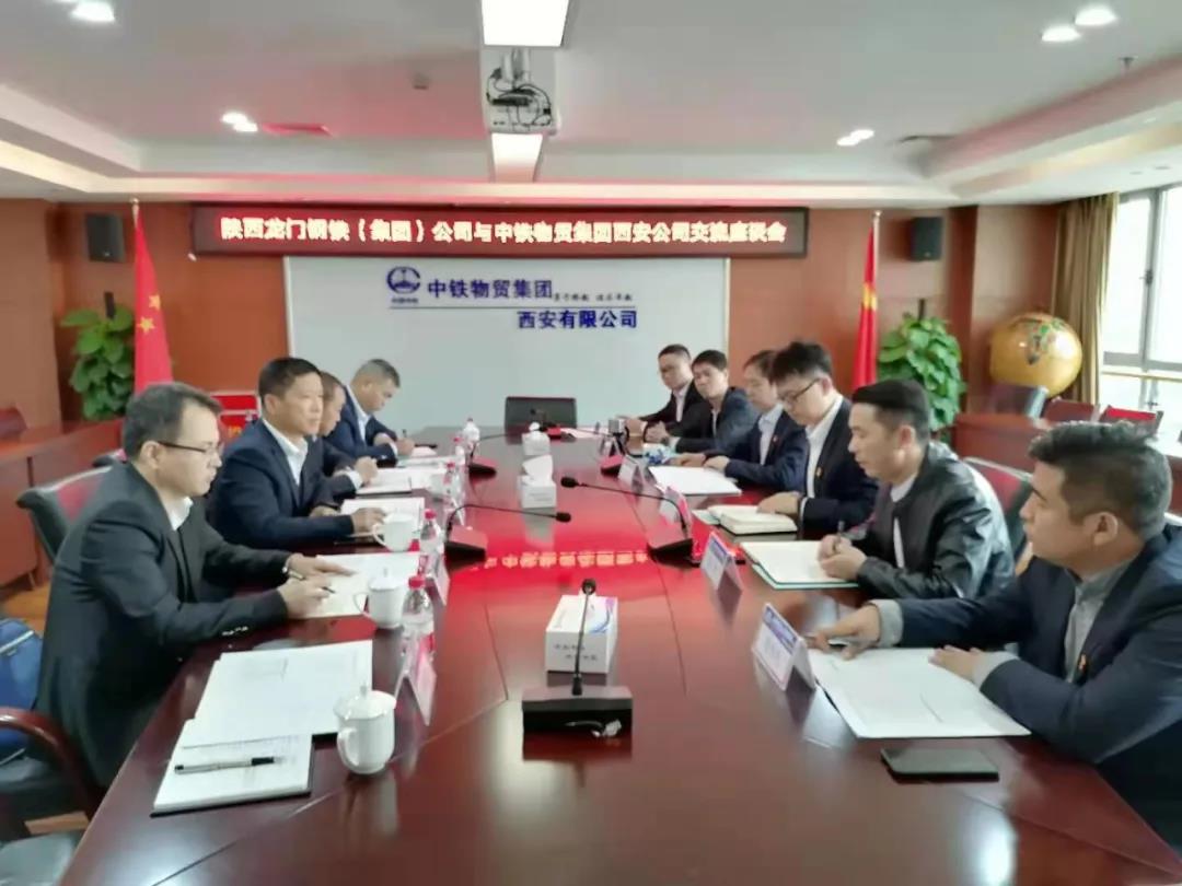 深化務(wù)實(shí)合作 攜手共贏發(fā)展