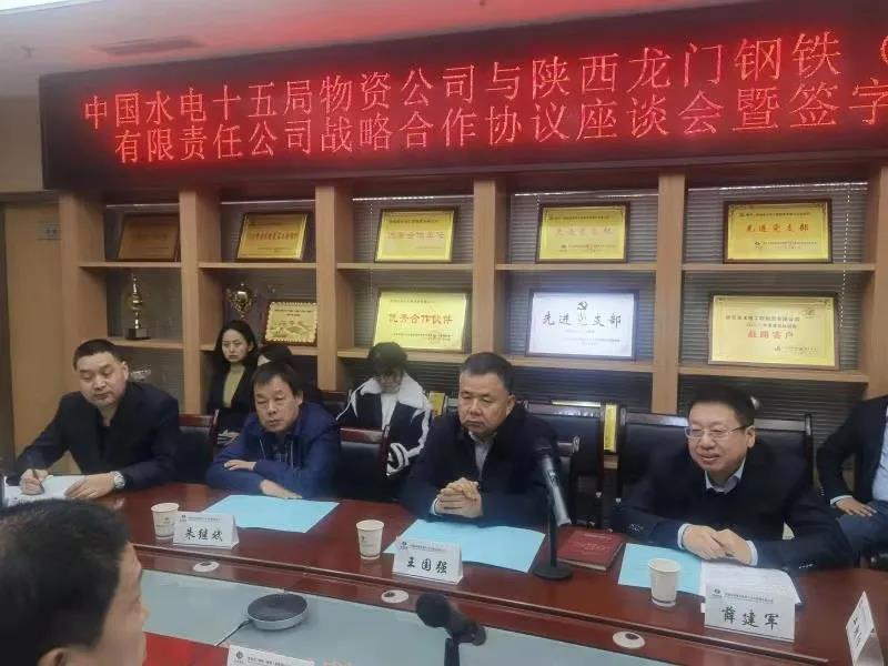 ��䓼��F�c�Ї�ˮ�ʮ������Y��˾ ��ӆ��(zh��n)�Ժ����f(xi��)�h