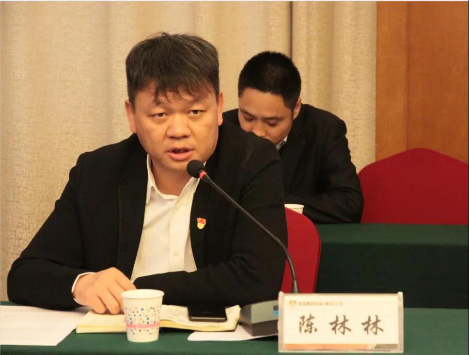 強化民主監(jiān)督 助力管理提升——龍鋼集團公司召開2021年第一次職工民主監(jiān)督評價會