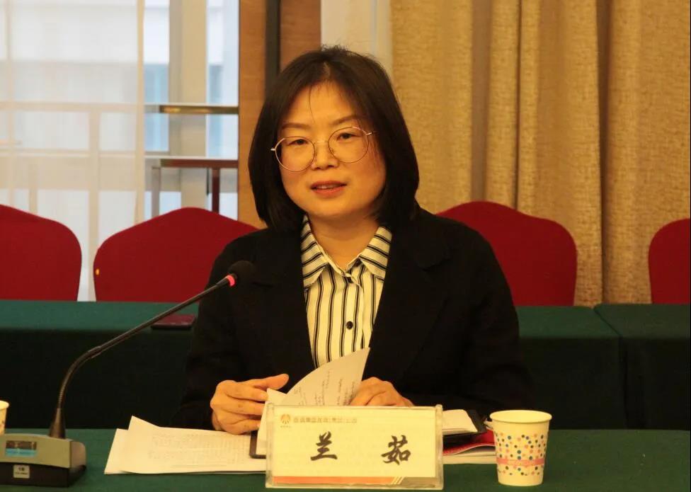 強化民主監(jiān)督 助力管理提升——龍鋼集團公司召開2021年第一次職工民主監(jiān)督評價會