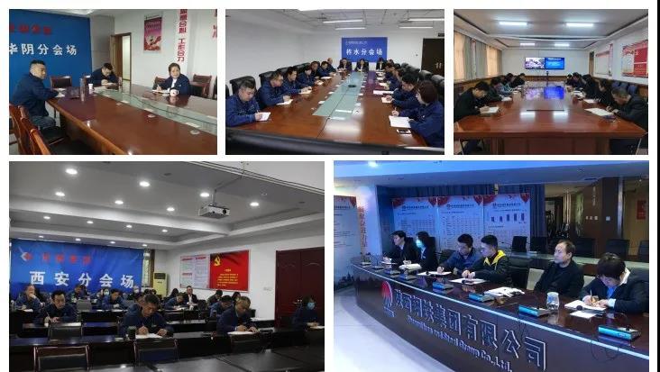 龍鋼集團(tuán)管理人員培訓(xùn)班拉開帷幕