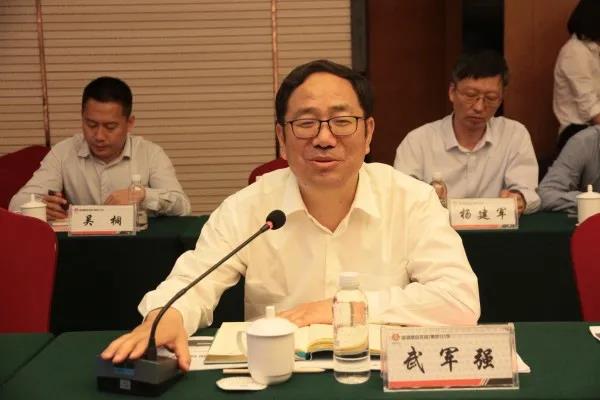 龍鋼集團(tuán)、東海萬銀、陜數(shù)集團(tuán)、康久恒銀簽訂戰(zhàn)略合作協(xié)議