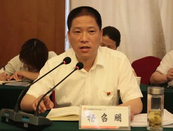 龍鋼集團黨委專題學(xué)習(xí)貫徹陜鋼集團干部作風(fēng)“八講二十四不準(zhǔn)”規(guī)定