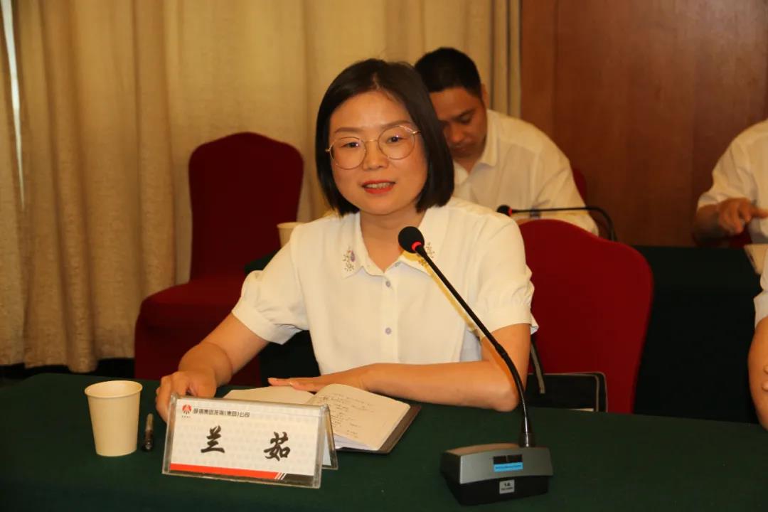 ��䓼��F(tu��n)��˾���_2021��ڶ����������O(ji��n)���u�r��