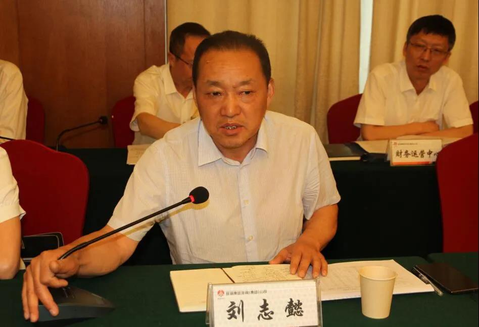 ��䓼��F(tu��n)��˾���_2021��ڶ����������O(ji��n)���u�r��