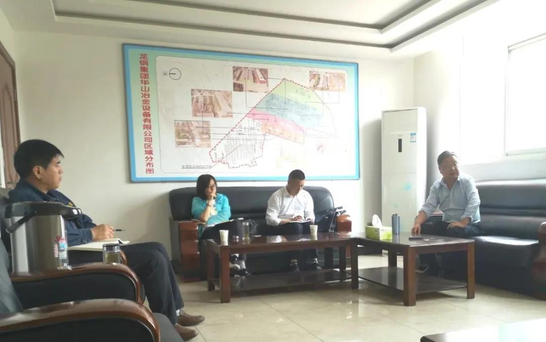 ��x�����Aұ��˾�z��ָ������