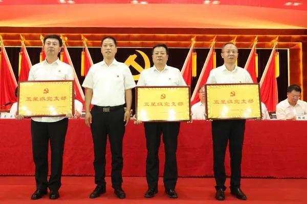 ��䓼��F���_�cף�Ї����a(ch��n)�h����100���� �ߡ��Ƀ�(y��u)һ�ȡ����ô��