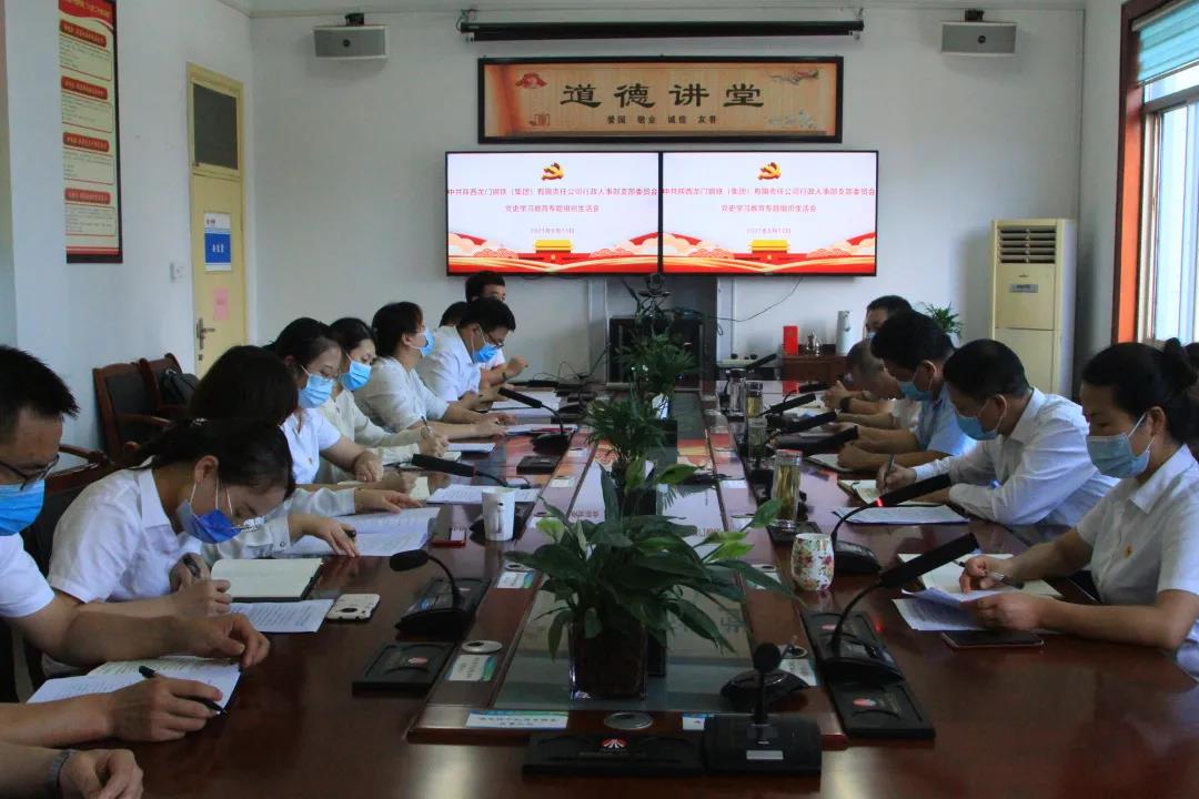 �����󅢼�����֧���hʷ�W(xu��)��(x��)�������}�M�������