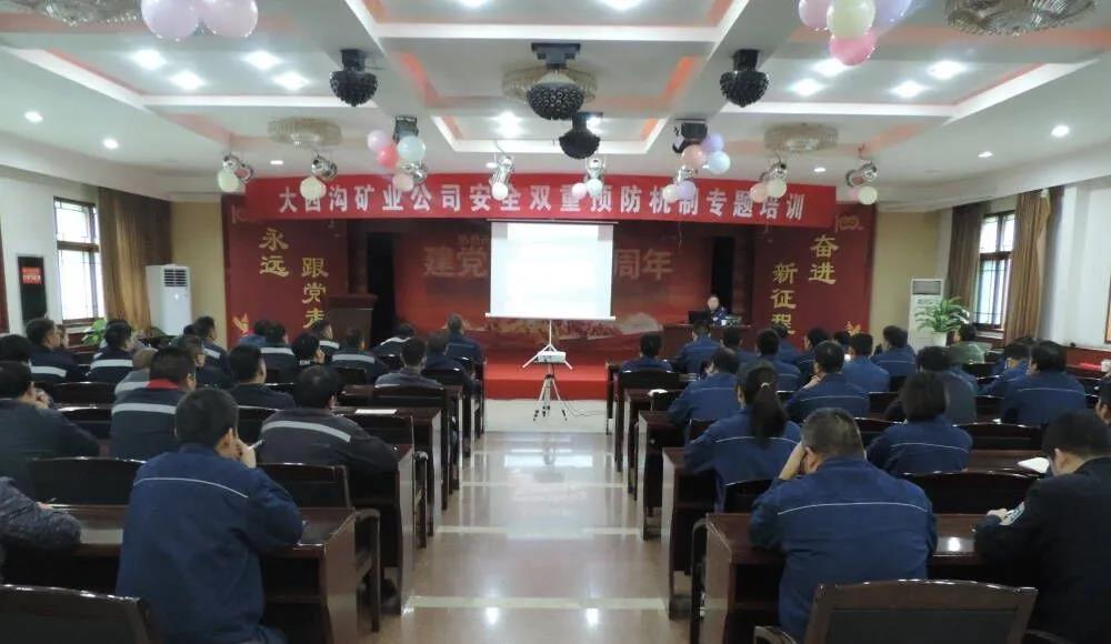 �����ϵV�I(y��)��˾�_չ�p���A(y��)���C(j��)�ƌ��(xi��ng)��Ӗ(x��n)