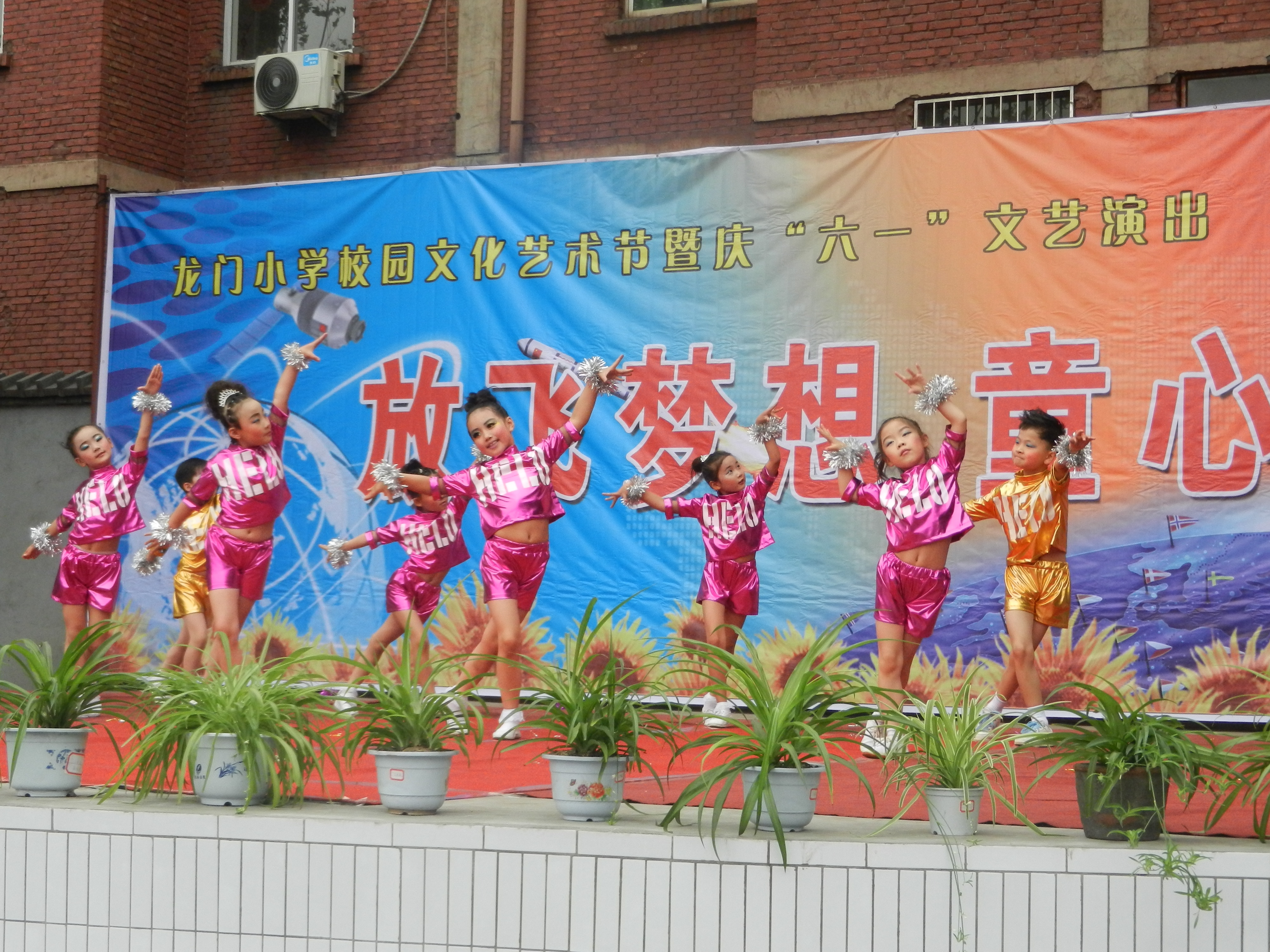 �C�Ϸ���(w��)��˾�e�O���c��ӭ��һ����ˇ�R�ݻ��(d��ng)