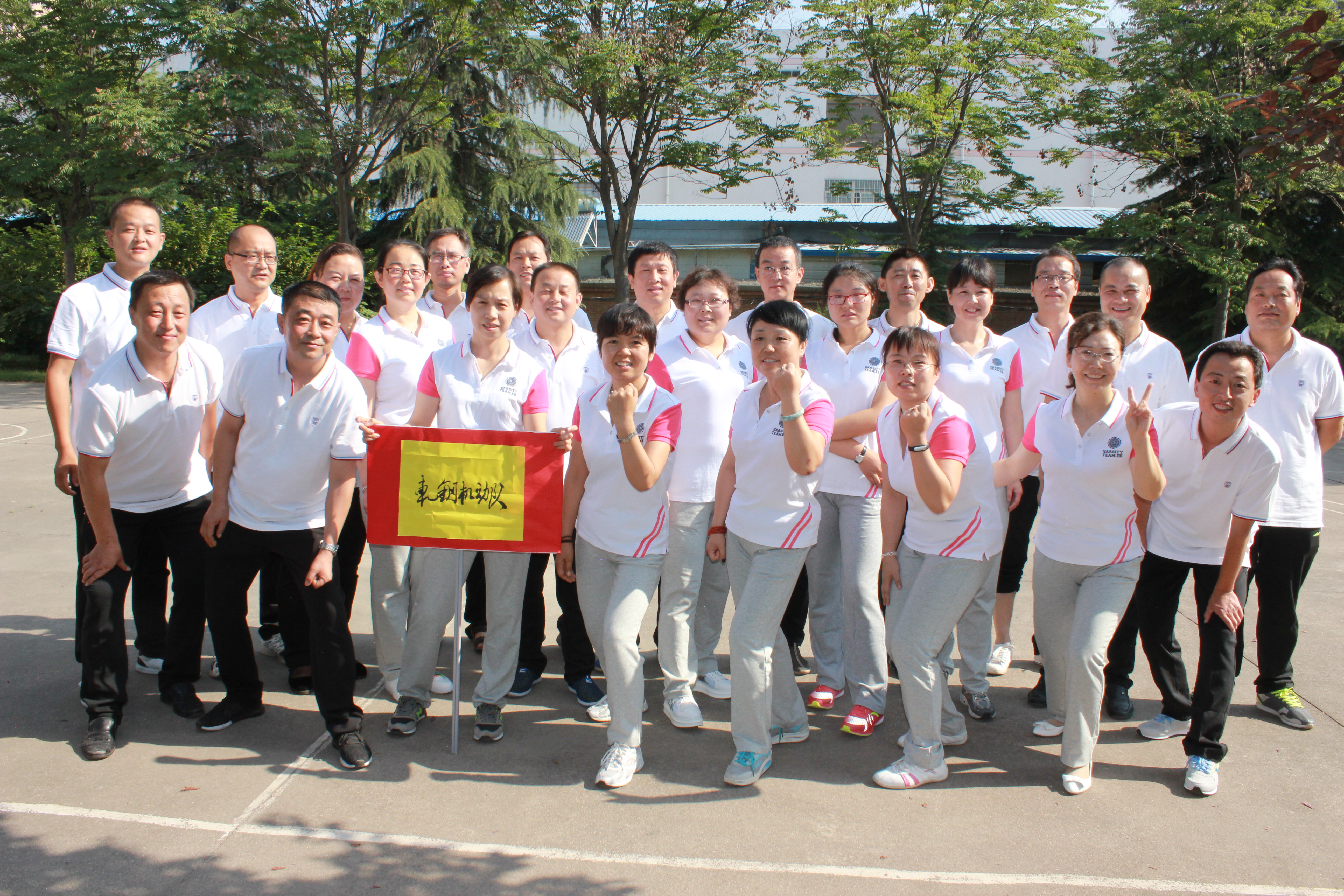 ��܈��˾�_չ���g�ٱ��ݻ��