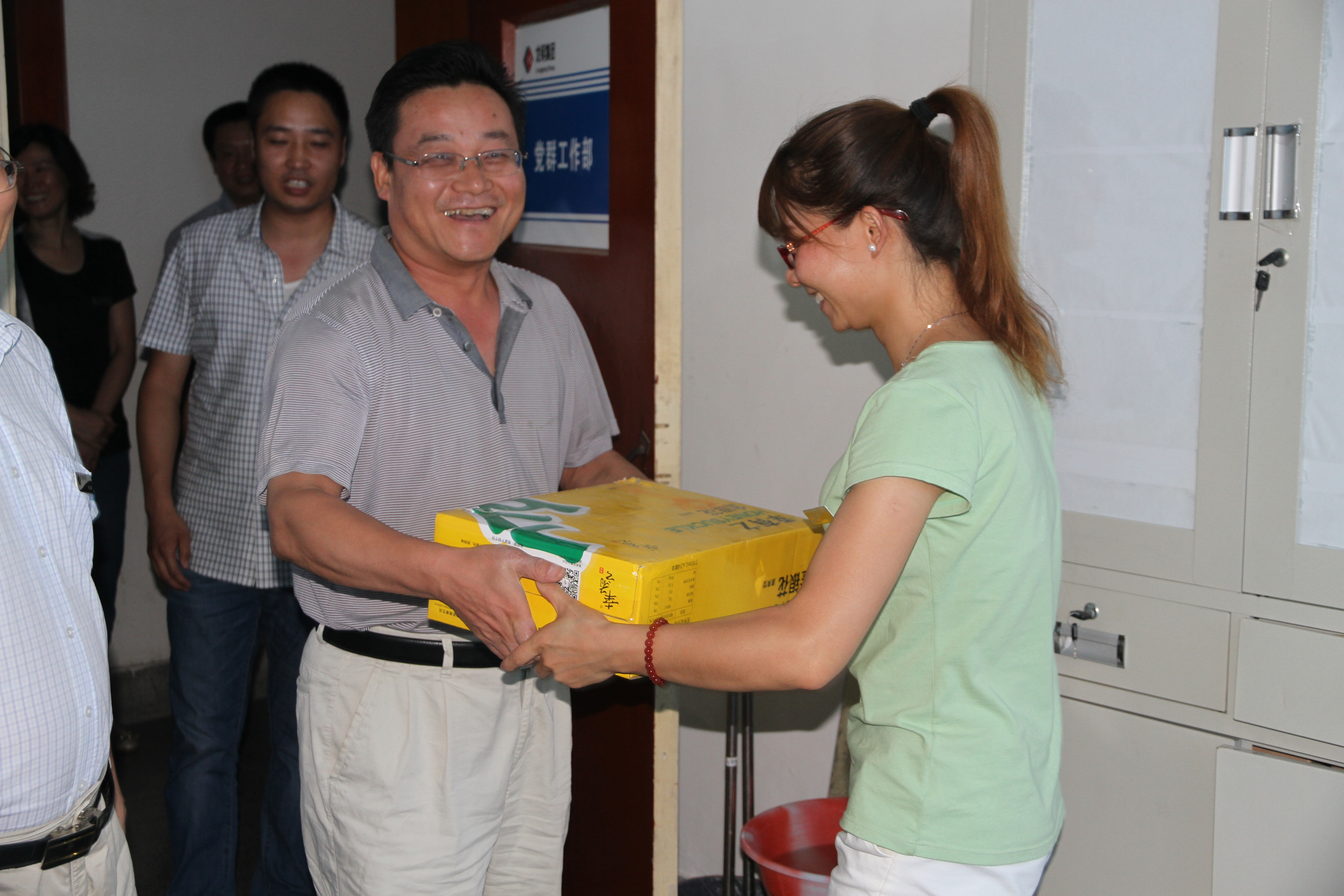 ���F��˾�I(l��ng)��(d��o)���C�P(gu��n)���ҡ��������ο��