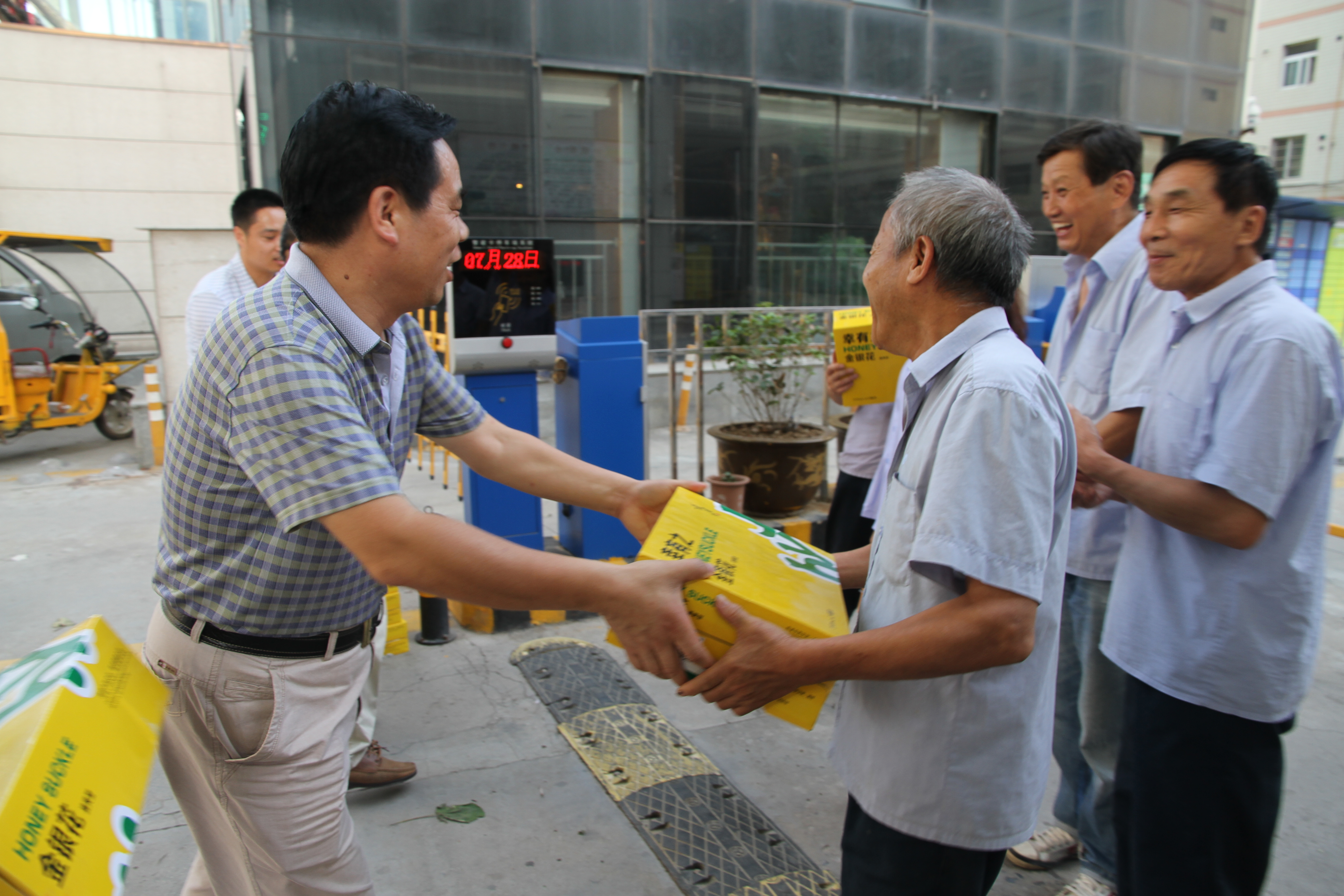 ���F��˾�I(l��ng)��(d��o)���C�P(gu��n)���ҡ��������ο��