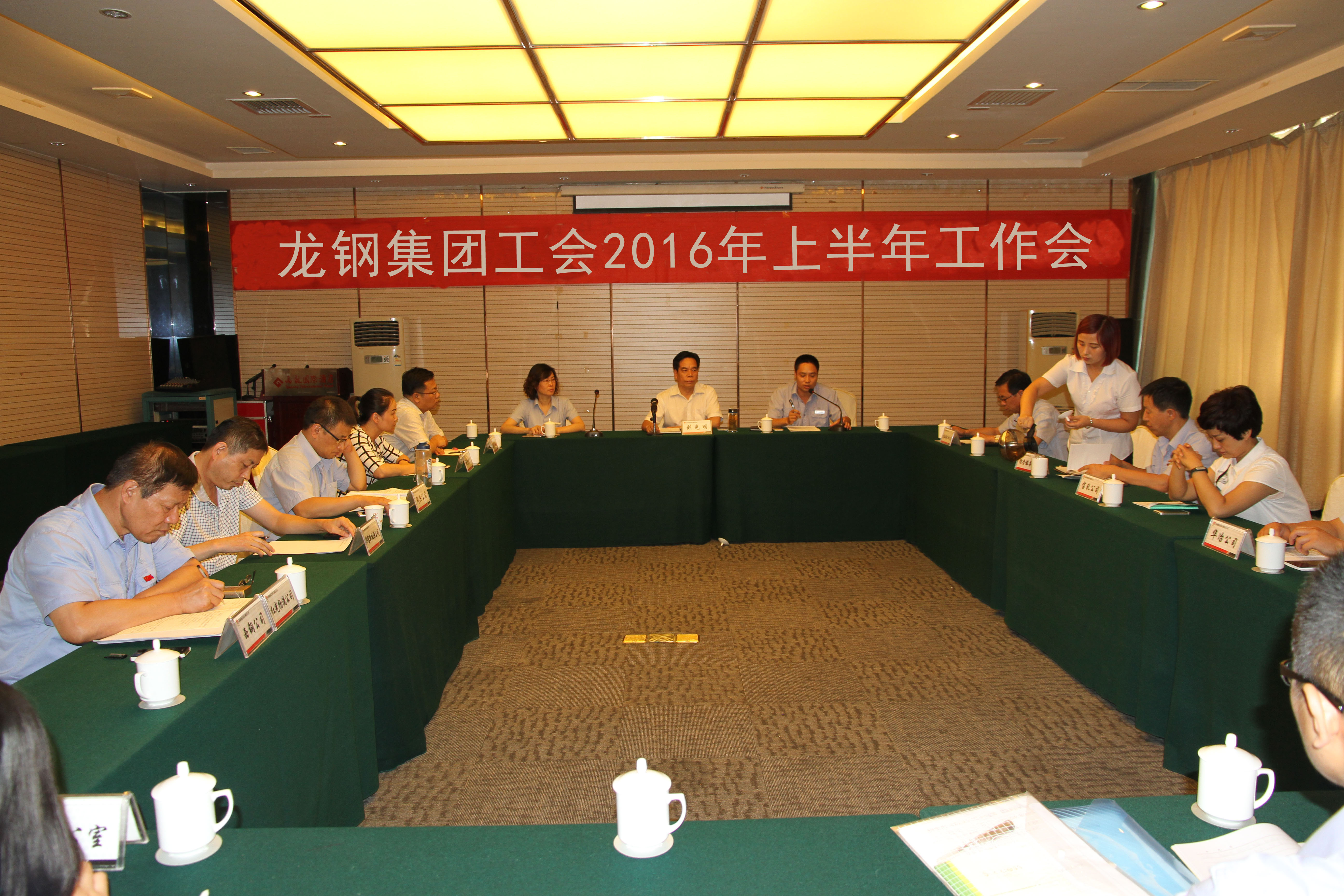 ��䓼��F�������_�ϰ��깤�����h